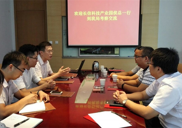 �L(ch��ng)�����̴��M(j��n)��Մ��(hu�� )������I(y��)��Ⱥ���l(f��)չ