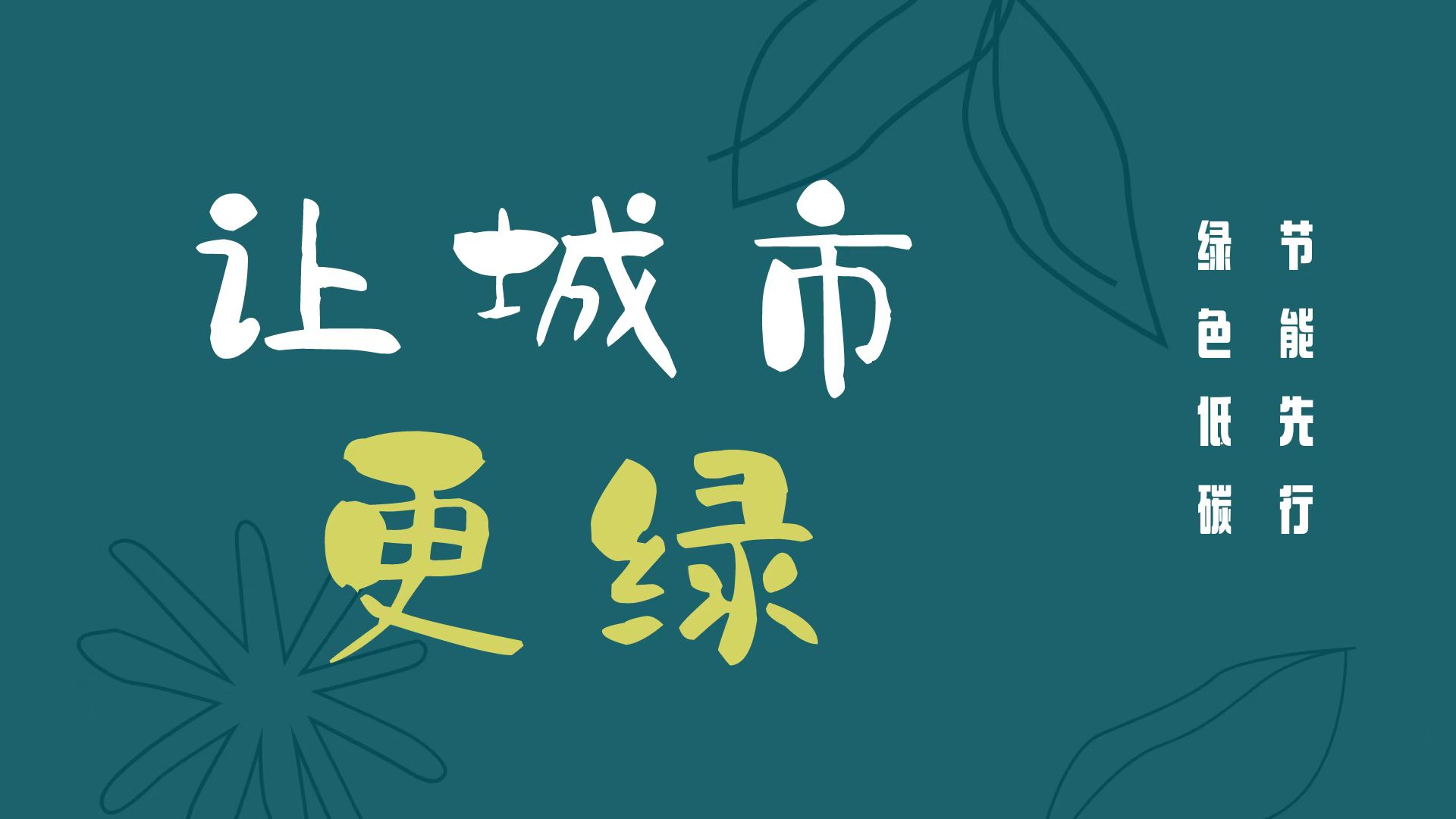 �L(ch��ng)�ſƼ��a(ch��n)�I(y��)�@���Gɫ��̼����������