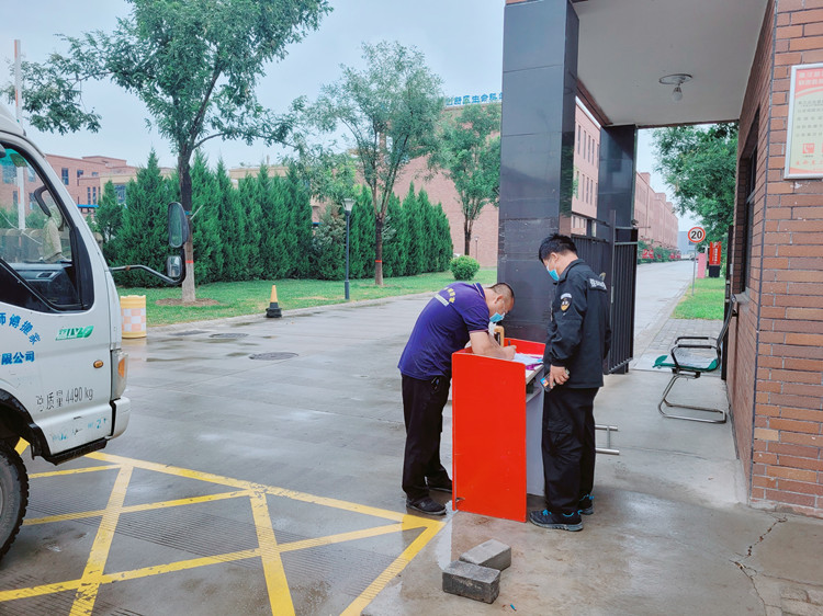 ������������������L(ch��ng)�ſƼ��a(ch��n)�I(y��)�@�ĳ��B(t��i)��������