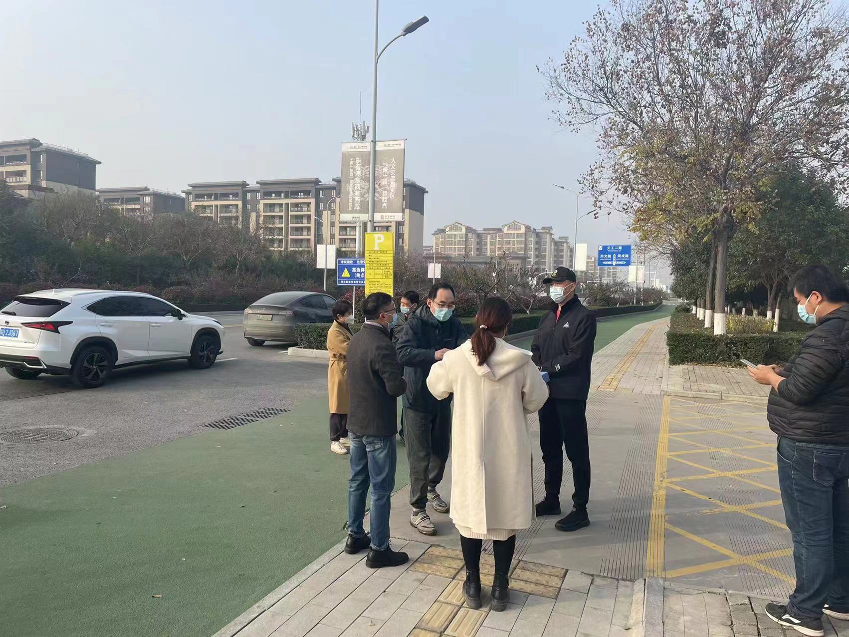 �ӏ�����������ش�ʩ��������I(y��)��ȫ���a(ch��n)����(xi��n)