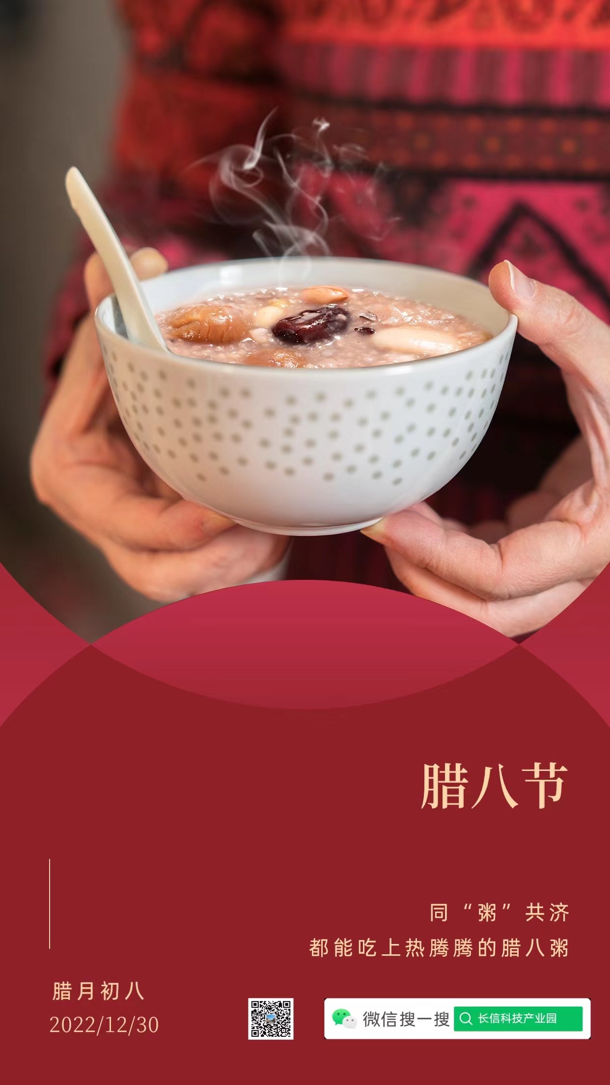 һ����v�v���D������ףͬ���ࡱ�������T�¡��ࡱȫ