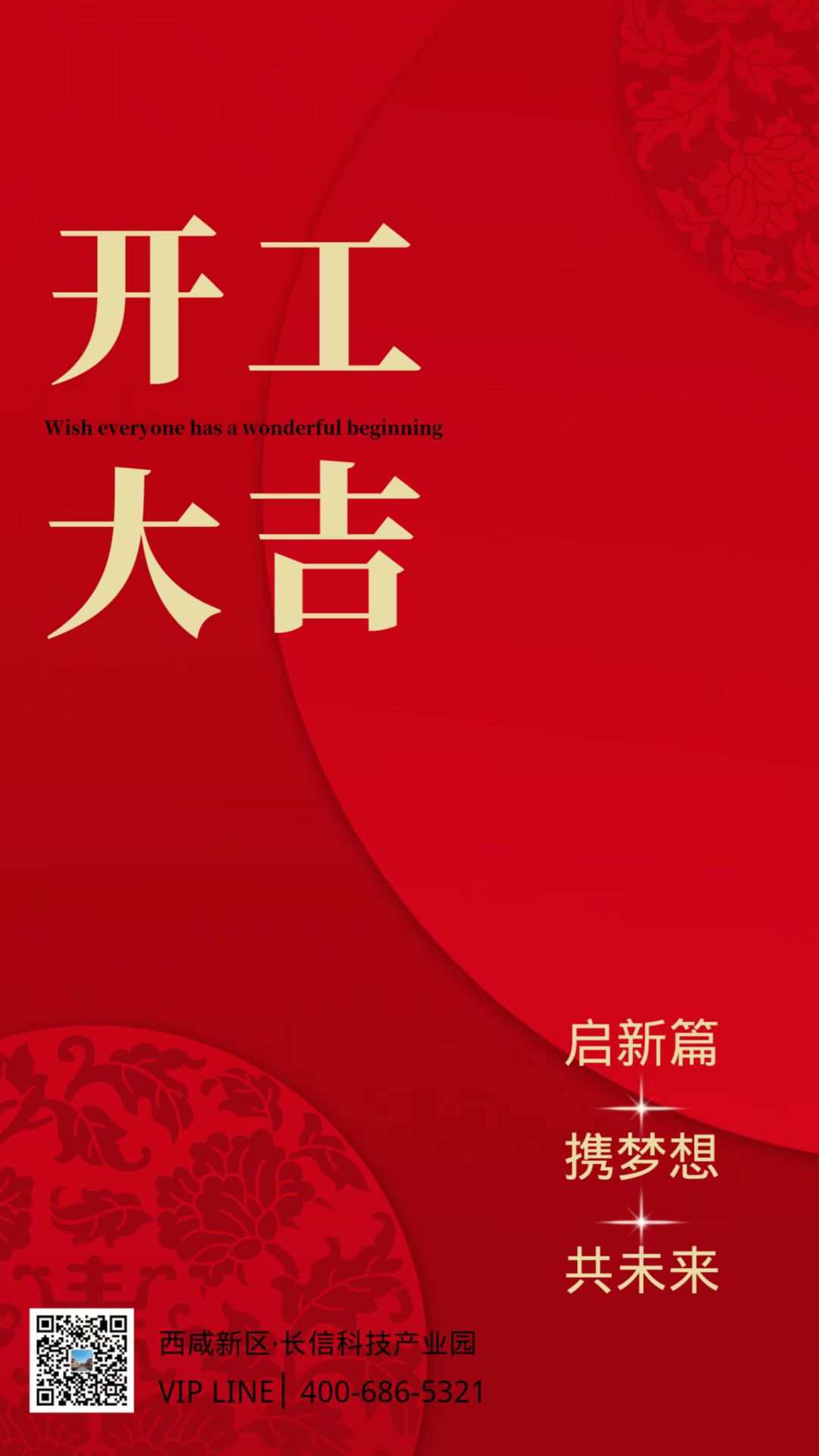 �L(ch��ng)�ſƼ��a(ch��n)�I(y��)�@��;�������V��(xi��)��ƪ��