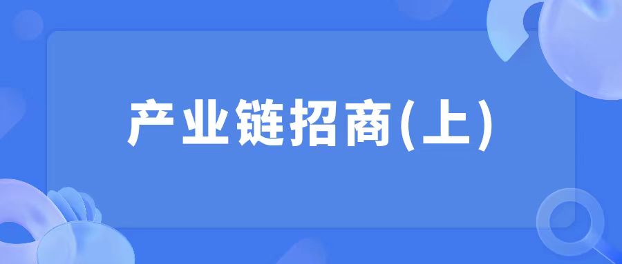 �a(ch��n)�I(y��)����̣��ϣ�