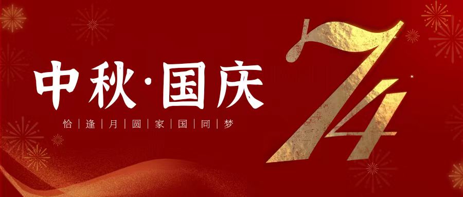 ǡ���A �҇�ͬ��(m��ng) ����ף�R���74�����A�Q