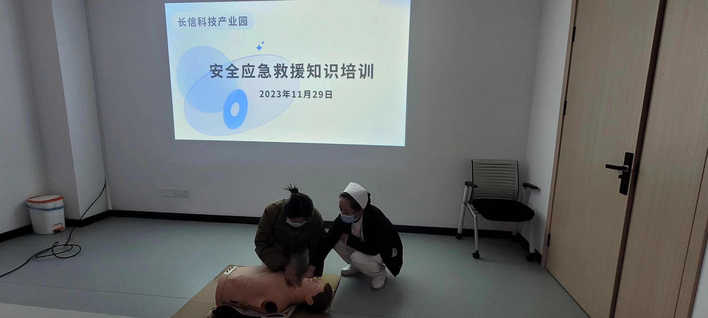 ��ȫ����֪�R���M(j��n)�L(ch��ng)�ſƼ��a(ch��n)�I(y��)�@