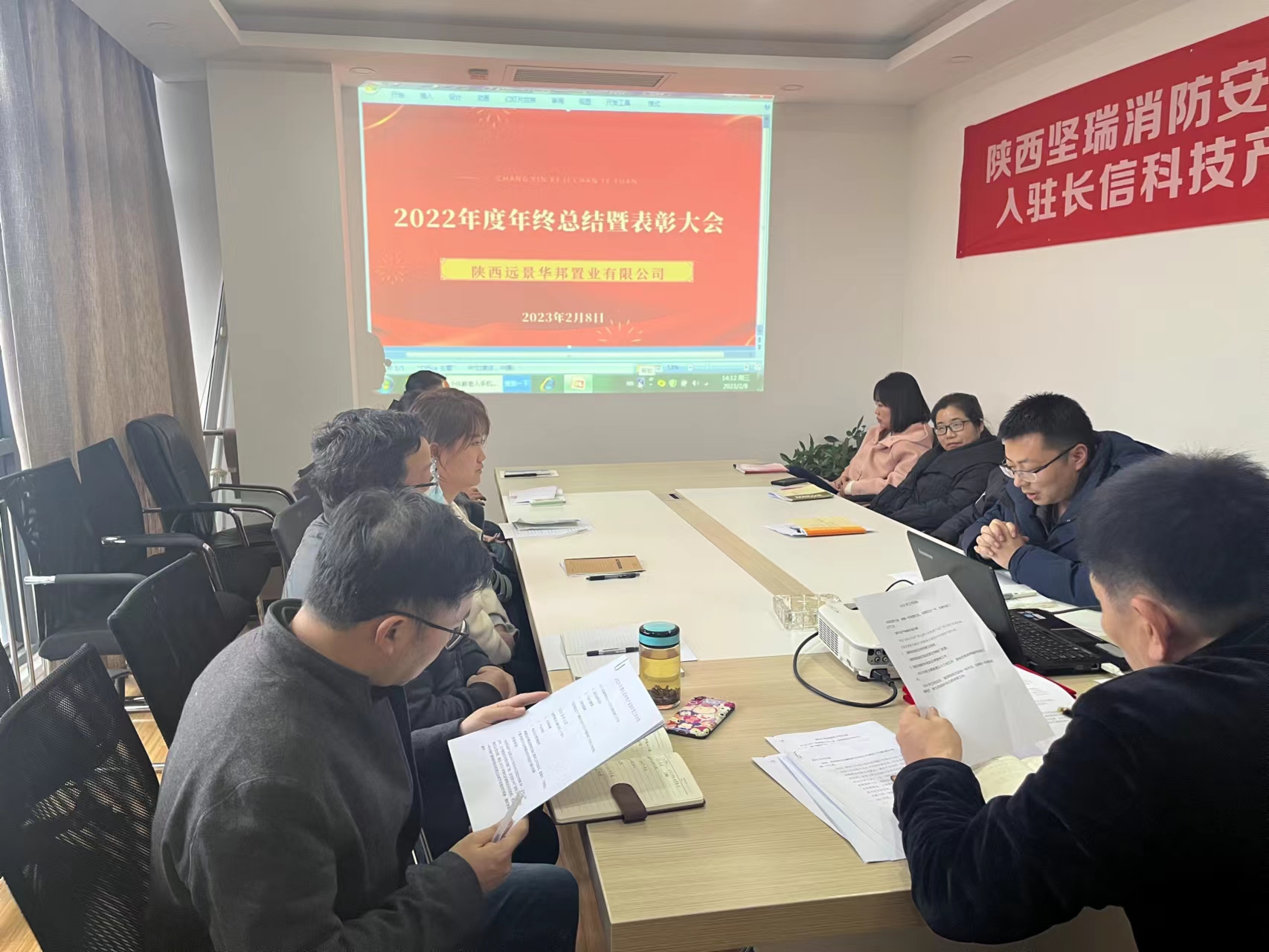 �L(ch��ng)�ſƼ��a(ch��n)�I(y��)�@